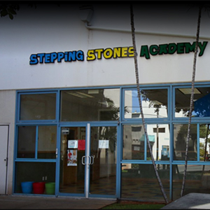 Stepping-Stones-Academy-1.jpg