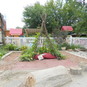 Adelaide Early Childhood Learning Centre