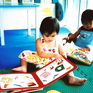 Little-Footsteps-Daycare-Hawaii-3.jpg